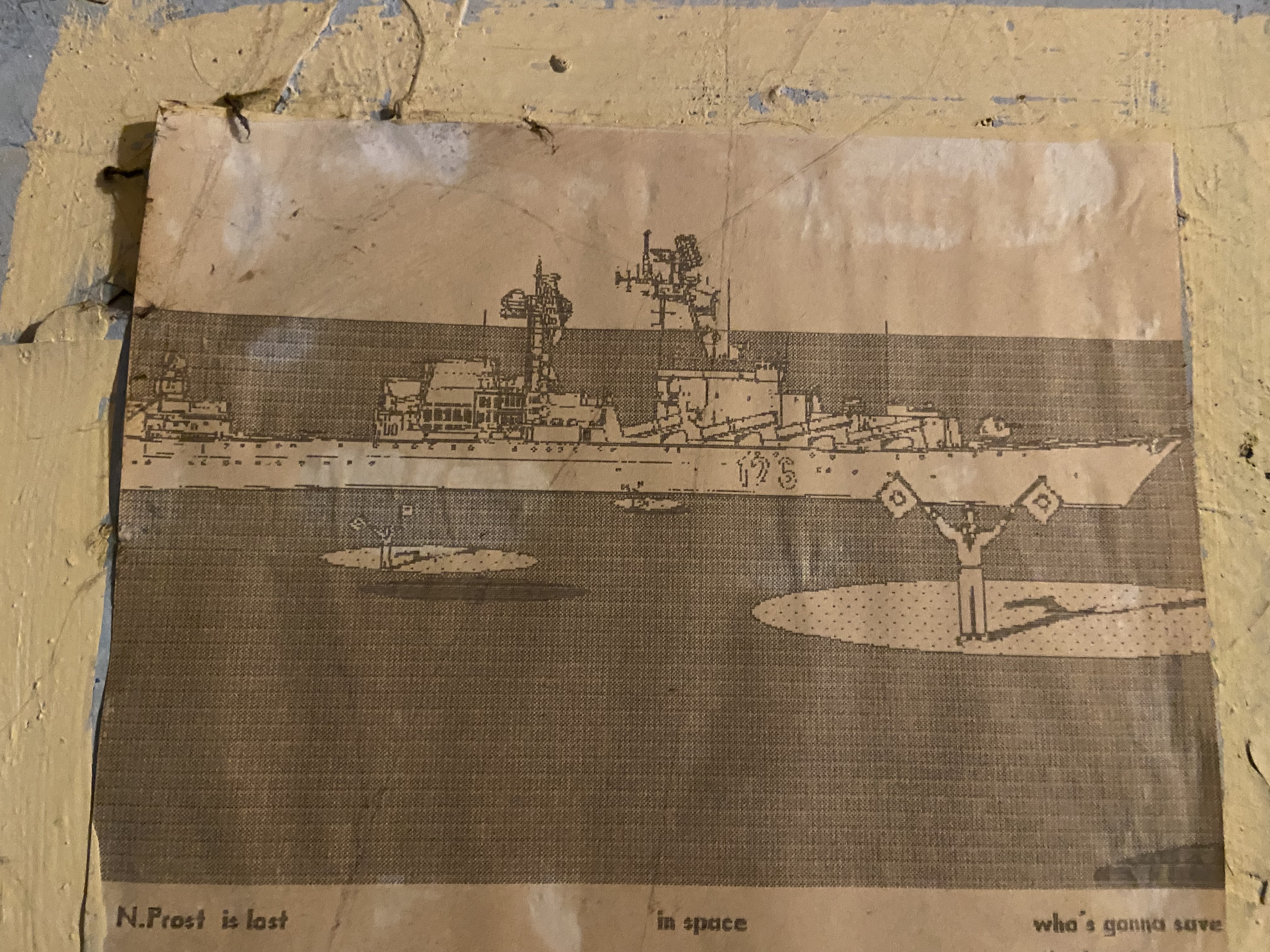 Bilt Treppenhaus, Seitenflügel,alter ca 34 Jahre, Atari Artwork