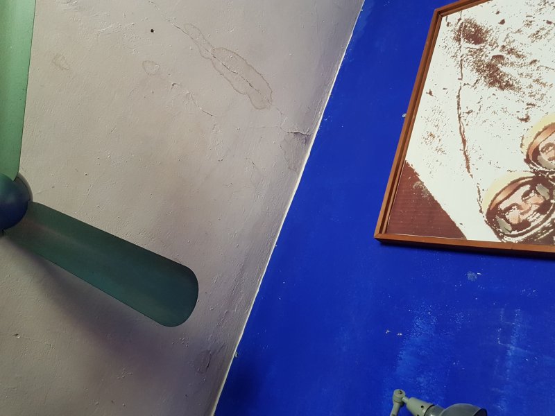 Propeller