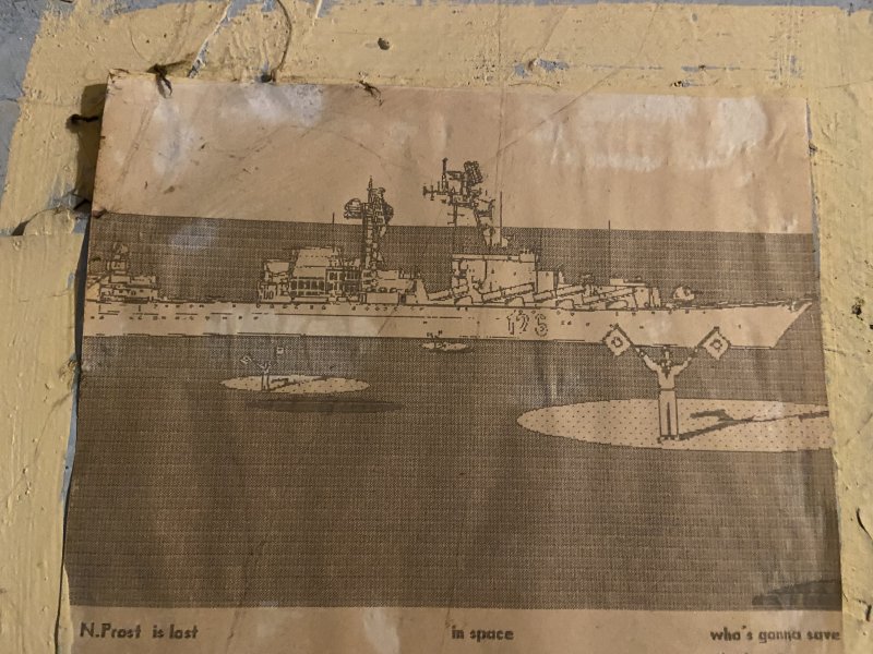 Bilt Treppenhaus, Seitenflügel,alter ca 34 Jahre, Atari Artwork